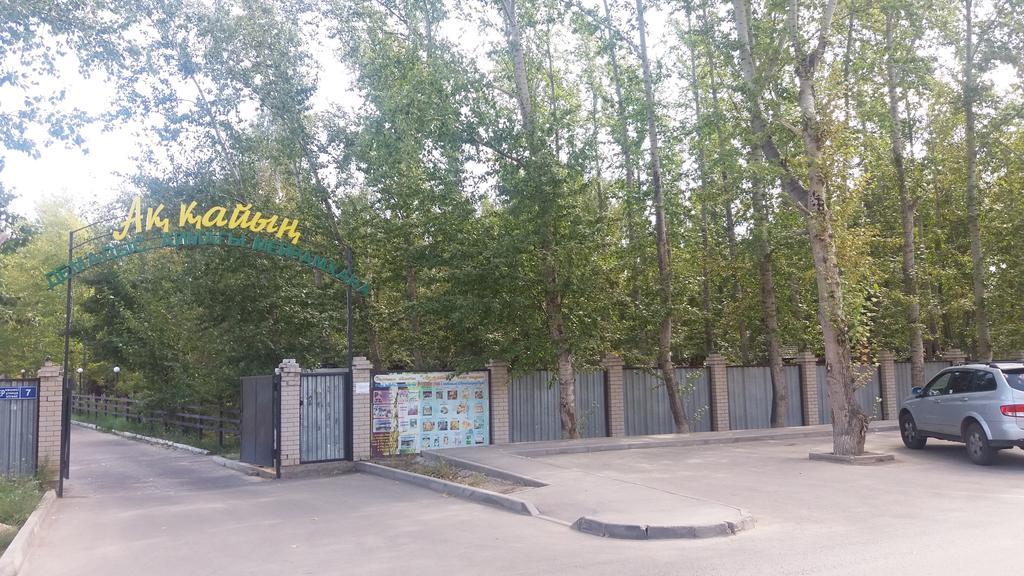 Nursat Guest House Nur-Sultan  Exterior photo