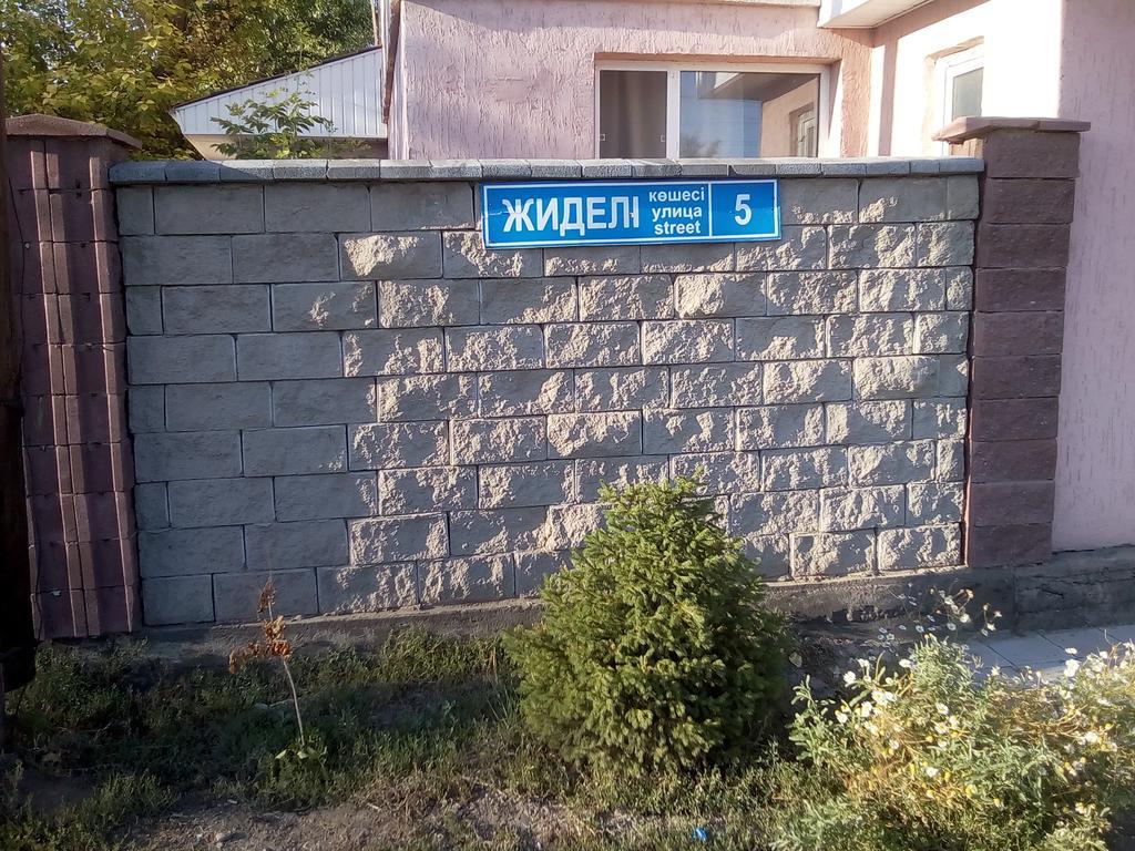 Nursat Guest House Nur-Sultan  Exterior photo